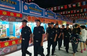 國慶，我堅守在值班崗位上