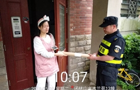 高度的責任感值得發(fā)揚