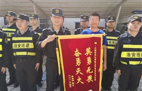 緊急關(guān)頭控火勢(shì) 宗保撲救減損失