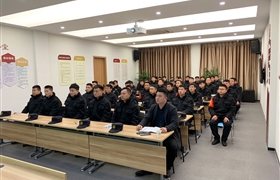 開展業(yè)務(wù)大培訓(xùn) 促進(jìn)能力大提升 --浙江民泰組織業(yè)務(wù)知識和法律法