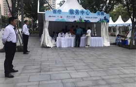 親子活動(dòng)其樂融融 音樂熱浪燃爆現(xiàn)場 ——宗保公司圓滿完成置匯旭