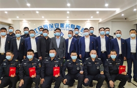 表彰獎勵鼓士氣 同頻奮進(jìn)促發(fā)展—公司領(lǐng)導(dǎo)赴一線頒發(fā)榮譽獎勵