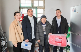 宗保公司黨支部積極參與浦東新區(qū)周浦鎮(zhèn)“微心愿”認(rèn)領(lǐng)活動