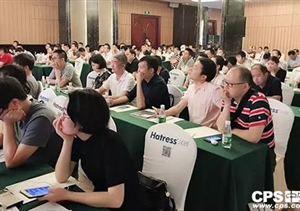 百城會(huì)成都站：堅(jiān)持全域封控，深入實(shí)施社會(huì)治安系統(tǒng)防控工程