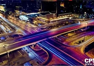 新時代下各地智慧交通建設(shè)步伐加快