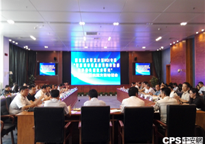 國家重點研發(fā)計劃智慧城市信息應用和體驗感知評價關鍵技術研究項