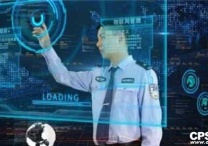 公安大數(shù)據(jù)下平安社區(qū)建設(shè)的機(jī)遇