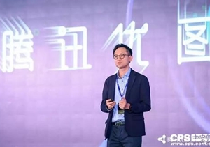 百度騰訊首次參展，來看看北京安防展的那些“新面孔”