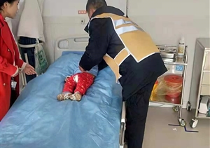 時間就是生命！特保隊員護(hù)送受傷嬰兒就醫(yī) ——星橋市容項目緊急護(hù)