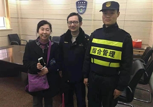 精品梅園精細(xì)化 失物招領(lǐng)標(biāo)準(zhǔn)化  ——陸家嘴梅園聯(lián)動(dòng)站好事辦好