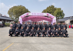 清明客流高峰至 宗保全力保平安 ——圓滿完成清明小長假大客流秩