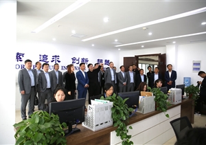 走出去虛心學習 攜起手共同發(fā)展 ——宗保公司高層管理人員赴鄭州