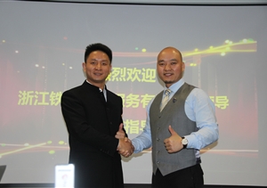 兄弟單位來訪考察 交流互動攜手并進(jìn)共謀發(fā)展