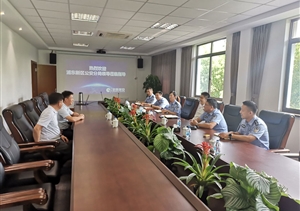 加強(qiáng)警保聯(lián)動(dòng) 維護(hù)社會(huì)穩(wěn)定 ——浦東公安分局警保聯(lián)動(dòng)宗保機(jī)動(dòng)隊(duì)