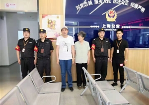 宗保一線隊(duì)員風(fēng)采———好人好事暖人心