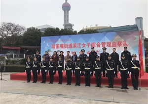 愛我世博 愛我宗保 ——宗保公司“我的祖國(guó)我來守護(hù)”征文比賽獲