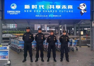 平凡的崗位 光榮的使命 ——宗保公司“我的祖國(guó)我來守護(hù)”征文比