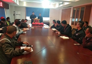 扎實(shí)工作盡職責(zé)系列(11月份)