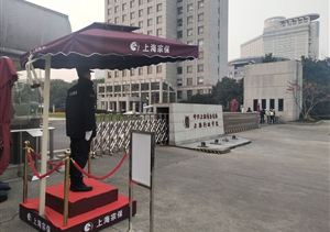 新年新氣象 開(kāi)年好兆頭 ——公司多個(gè)新項(xiàng)目相繼啟動(dòng)