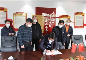 疫情面前顯初心?防控一線見擔當 ——宗保公司參與疫情防控一線工