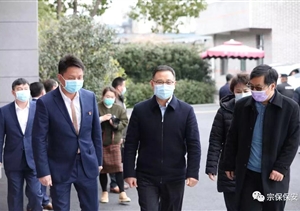 指導(dǎo)慰問鼓士氣  共克時艱戰(zhàn)疫情  ——宗保公司參與疫情防控一線