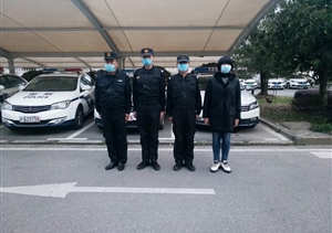 歲寒識(shí)松柏  臨危見擔(dān)當(dāng) ——宗保公司兩項(xiàng)目相繼處理險(xiǎn)情