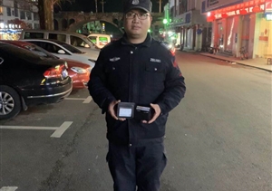 拾金不昧樹新風(fēng) ——宗保公司駐黃山區(qū)域湯口市容項目隊員撿到錢包