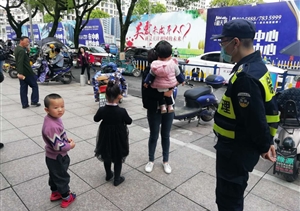 暖心！保安幫助走失小朋友找媽媽 ——宗保駐黃山區(qū)域休寧項目隊員