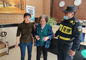 助迷路老人回家  點贊最美民泰人 ——民泰公司駐臨平市容項目隊員