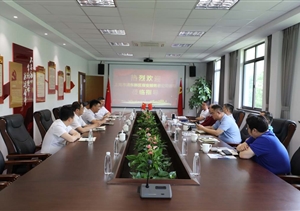 浦東保安服務(wù)總公司陳思奇總經(jīng)理一行到公司交流互動