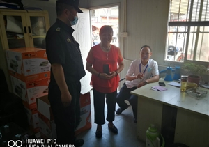 拾金不昧樹新風系列6月份