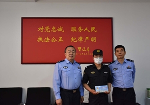 配合執(zhí)法遭襲受傷  領(lǐng)導贊揚慰問獎勵 ——宗保公司駐張江輔警項目