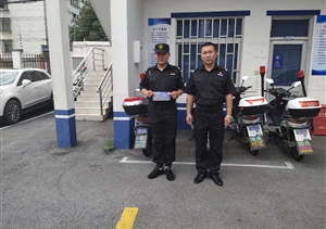 輔警執(zhí)勤遭襲受傷  領(lǐng)導(dǎo)慰問溫暖人心 ——張江派出所領(lǐng)導(dǎo)慰問配合