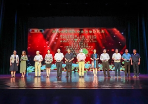 宗保公司當(dāng)選為“惠南鎮(zhèn)疫情防控先進(jìn)單位”