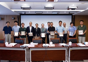 宗保公司董事長(zhǎng)馮中保被授予“見義有為（戰(zhàn)疫）先進(jìn)”榮譽(yù)稱號(hào)