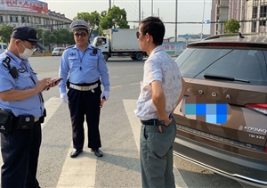 堅(jiān)持原則御誘惑一身正氣樹(shù)形象——宗保公司華漕護(hù)校項(xiàng)目輔警拒收