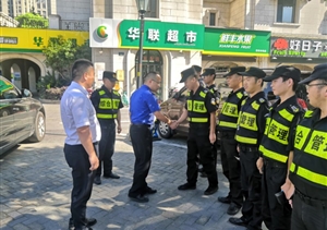 醉酒老漢違章打人 特保隊(duì)員克忍獲贊——浙江民泰駐星橋市容項(xiàng)目隊(duì)