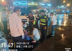 交通事故人受傷 隊員路遇急幫忙—公司臨港區(qū)域南匯新城項目隊員救