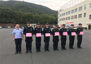 勤學苦練強技能  培訓考核創(chuàng)佳績 —浙江民泰倉前輔警項目隊員參加