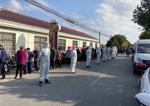 初心不改勇?lián)?抗擊疫情立新功——公安部通報表揚安保行業(yè)戰(zhàn)“疫