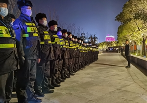 堅守是宗保人最好的新年祝福