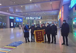 助人為樂展風(fēng)采系列—公司近期涌現(xiàn)3起助人為樂好人好事