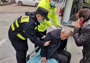 助人為樂展風(fēng)采系列—近期公司涌現(xiàn)4起助人為樂好人好事