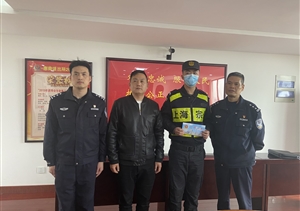 浦東分局保護(hù)辦領(lǐng)導(dǎo)慰問宗保隊(duì)員