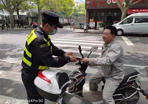 拾金不昧樹新風(fēng)系列——近期公司涌現(xiàn)4起拾金不昧好人好事