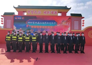 宗保公司圓滿完成第九屆上海民俗文化節(jié)暨三林塘圣堂廟會開幕儀式