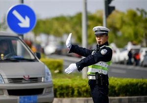 宗保公司圓滿完成“五·一”假期安保秩序維護(hù)任務(wù)