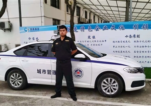 隊員拒收購物卡 廉潔自律顯正氣 —宗保公司車巡隊員拒收購物卡