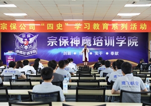 “百年輝煌 你我的紅色記憶” —浦東新區(qū)紅色故事“三講六進”宣