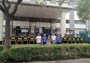 三林鎮(zhèn)楊思社區(qū)領導看望慰問宗保隊員